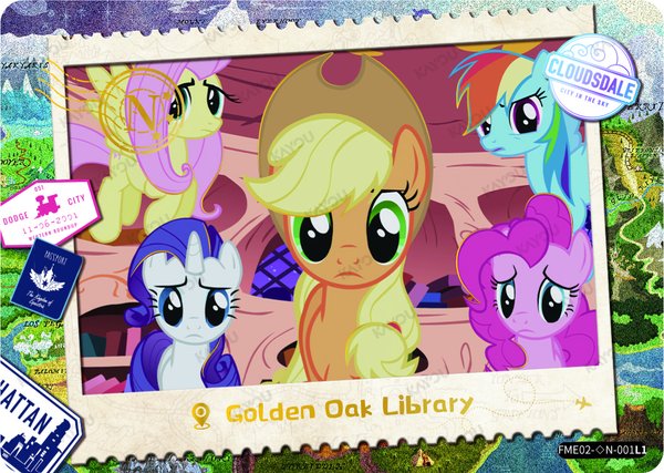 Golden Oak Library FME02-◇N-001L1 card from Fun Moments Edition Series 2