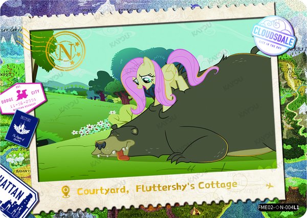 Courtyard, Fluttershy's Cottage FME02-◇N-004L1 card from Fun Moments Edition Series 2