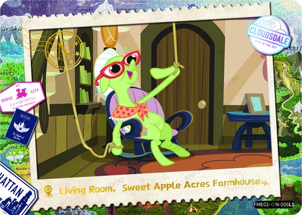 Living Room, Sweet Apple Acres Farmhouse FME02-◇N-006L1 card from Fun Moments Edition Series 2