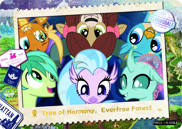 Tree of Harmony, Everfree Forest FME02-◇N-008L1 card from Fun Moments Edition Series 2