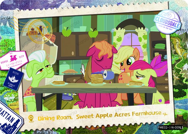 Dining Room, Sweet Apple Acres Farmhouse FME02-◇N-009L1 card from Fun Moments Edition Series 2