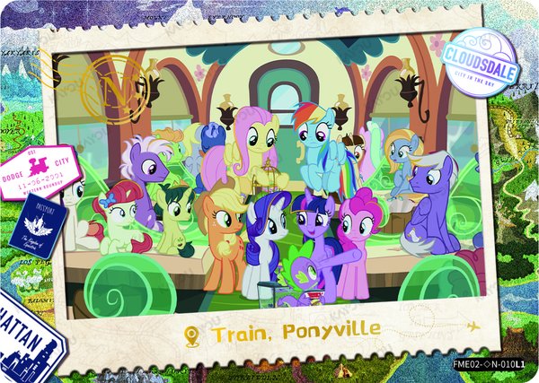 Train, Ponyville FME02-◇N-010L1 card from Fun Moments Edition Series 2