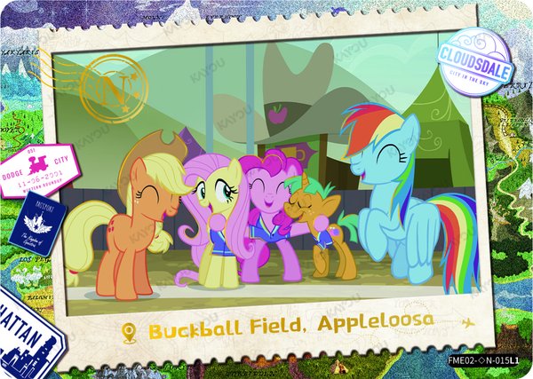 Buckball Field, Appleloosa FME02-◇N-015L1 card from Fun Moments Edition Series 2