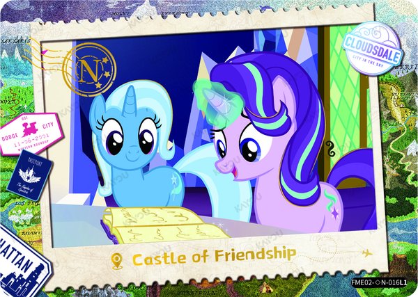 Castle of Friendship FME02-◇N-016L1 card from Fun Moments Edition Series 2