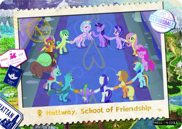 Hallway, School of Friendship FME02-◇N-020L1 card from Fun Moments Edition Series 2