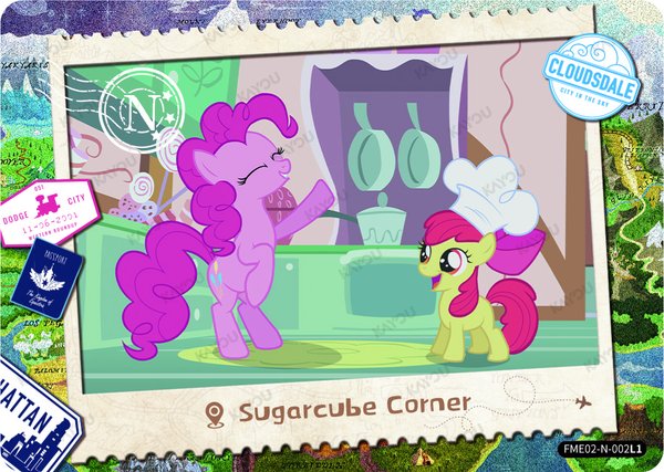 Sugarcube Corner FME02-N-002L1 card from Fun Moments Edition Series 2