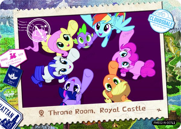 Throne Room, Royal Castle FME02-N-007L1 card from Fun Moments Edition Series 2