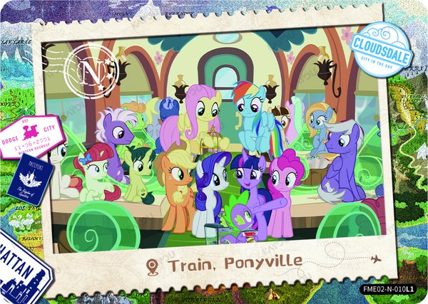 Train, Ponyville FME02-N-010L1 card from Fun Moments Edition Series 2