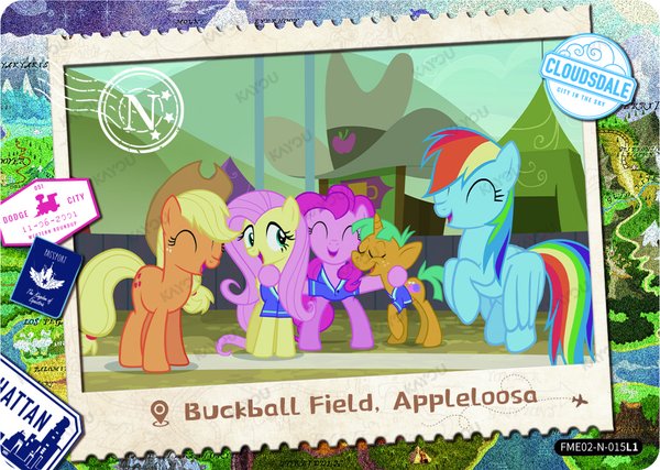 Buckball Field, Appleloosa FME02-N-015L1 card from Fun Moments Edition Series 2
