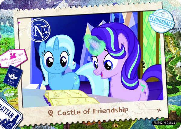 Castle of Friendship FME02-N-016L1 card from Fun Moments Edition Series 2