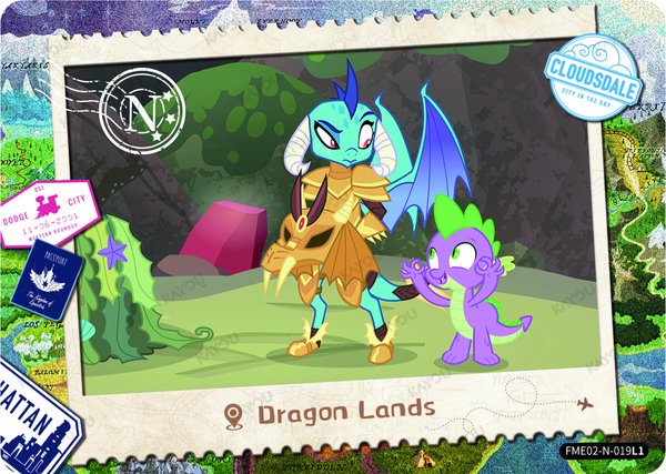 Dragon Lands FME02-N-019L1 card from Fun Moments Edition Series 2