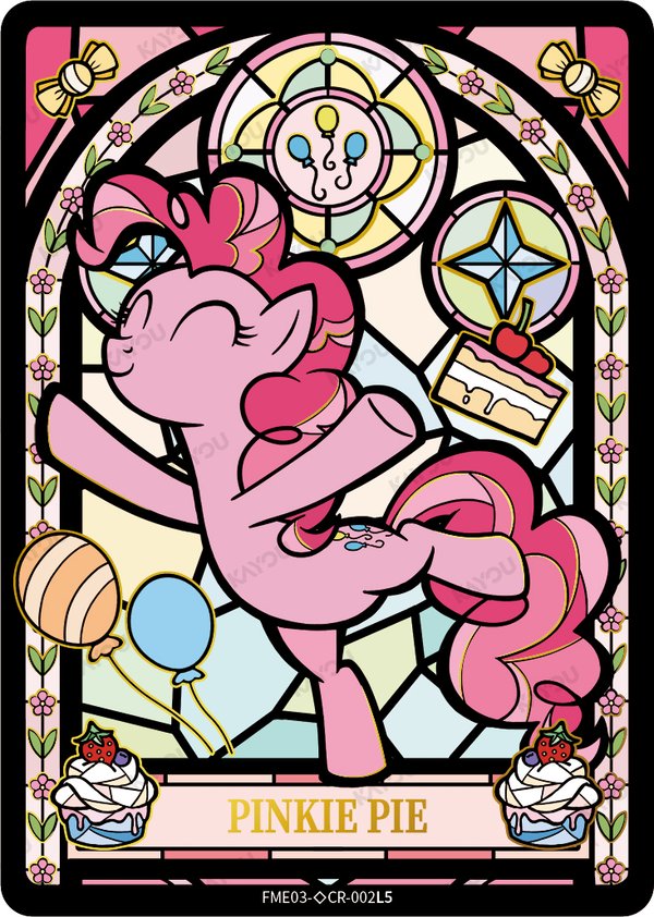 Pinkie Pie FME03-◇CR-002L5 card from Fun Moments Edition Series 3