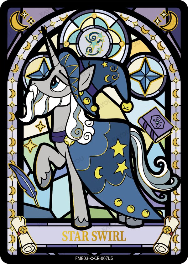 Star Swirl FME03-◇CR-007L5 card from Fun Moments Edition Series 3