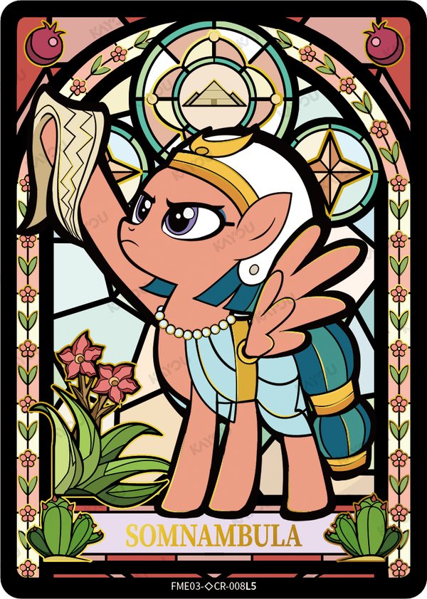 Somnambula FME03-◇CR-008L5 card from Fun Moments Edition Series 3