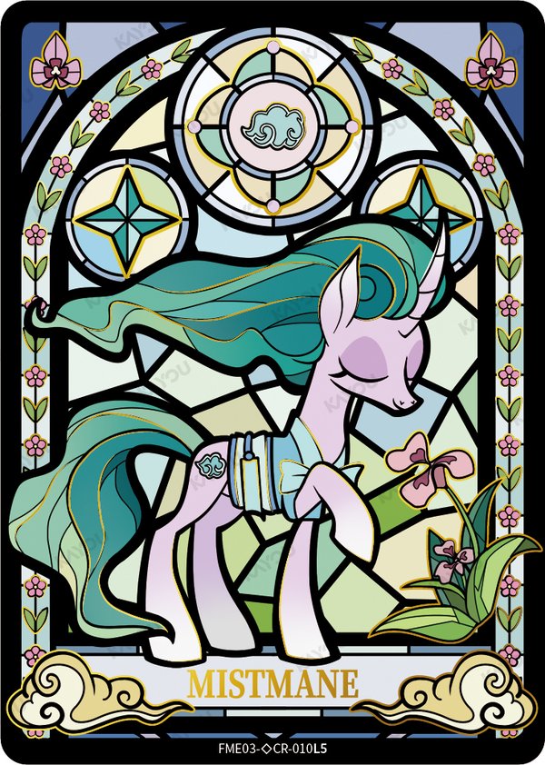 Mistmane FME03-◇CR-010L5 card from Fun Moments Edition Series 3