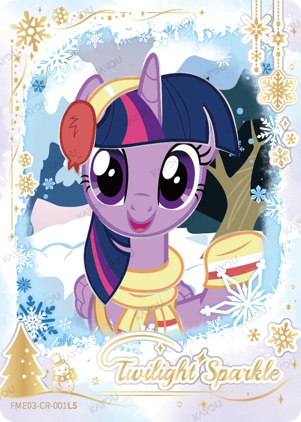 Twilight Sparkle FME03-CR-001L5 card from Fun Moments Edition Series 3