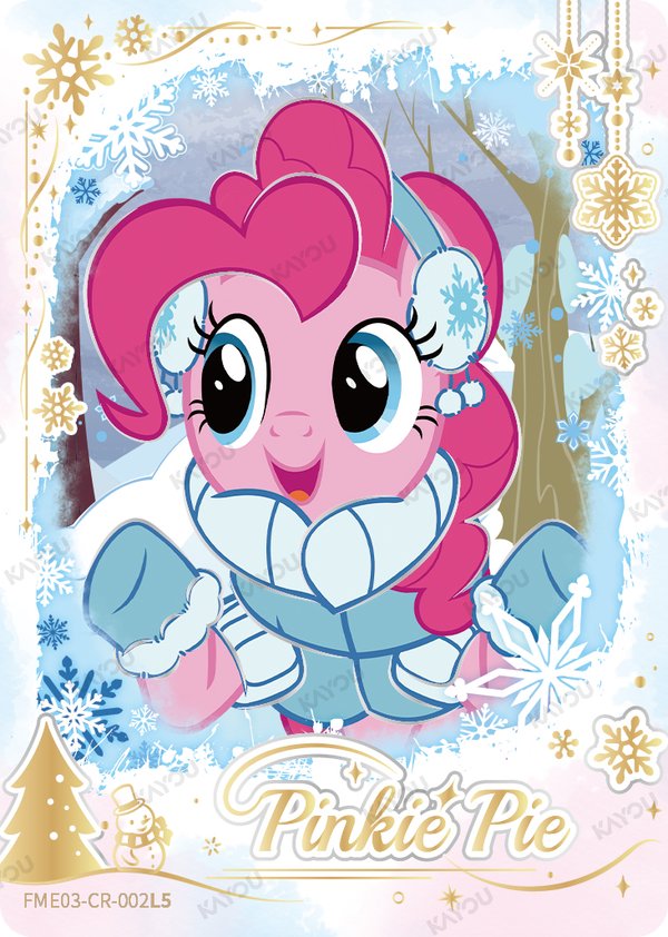 Pinkie Pie FME03-CR-002L5 card from Fun Moments Edition Series 3