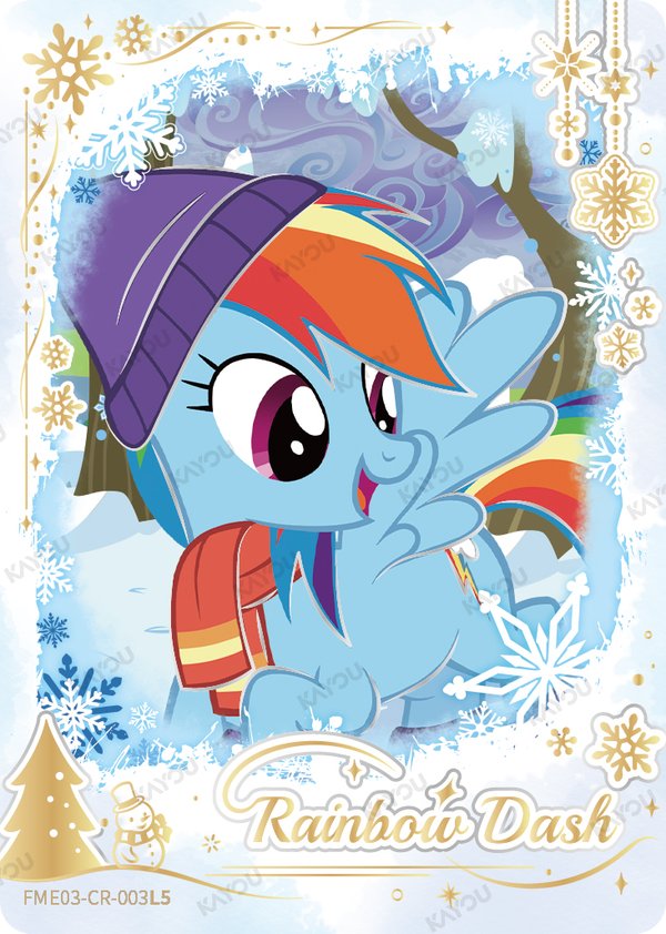 Rainbow Dash FME03-CR-003L5 card from Fun Moments Edition Series 3
