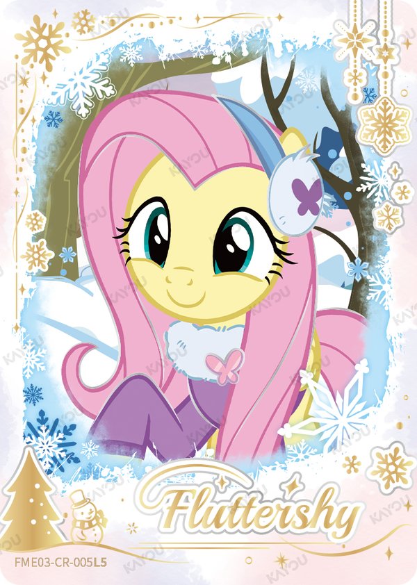Fluttershy FME03-CR-005L5 card from Fun Moments Edition Series 3
