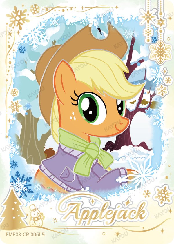 Applejack FME03-CR-006L5 card from Fun Moments Edition Series 3