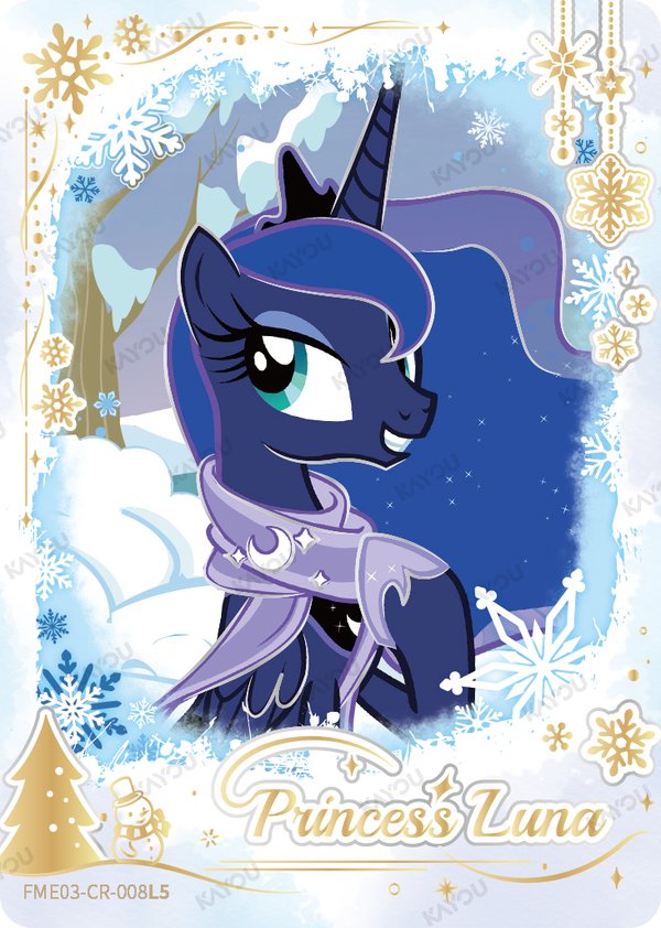 Princess Luna FME03-CR-008L5 card from Fun Moments Edition Series 3