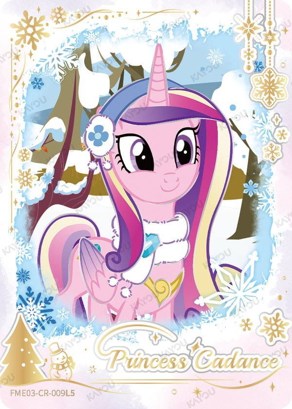 Princess Cadance FME03-CR-009L5 card from Fun Moments Edition Series 3