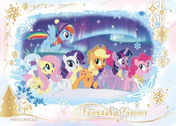 Friendship Forever FME03-CR-012L5 card from Fun Moments Edition Series 3