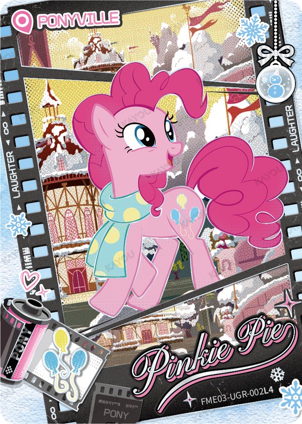 Pinkie Pie FME03-UGR-002L4 card from Fun Moments Edition Series 3