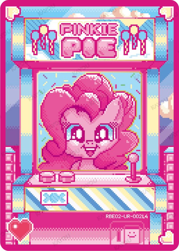 Pinkie Pie RBE02-UR-002L4 card from Fun Moments Edition Series 3