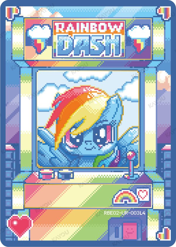 Rainbow Dash RBE02-UR-003L4 card from Fun Moments Edition Series 3
