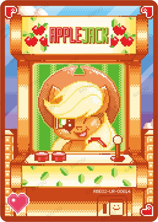 Applejack RBE02-UR-006L4 card from Fun Moments Edition Series 3