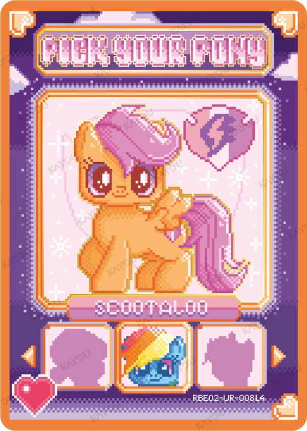 Scootaloo RBE02-UR-008L4 card from Fun Moments Edition Series 3