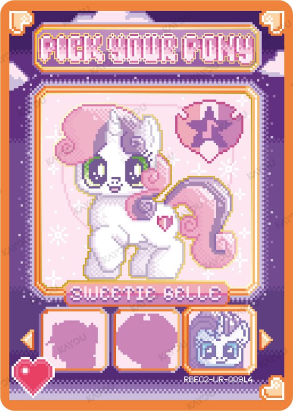 Sweetie Belle RBE02-UR-009L4 card from Fun Moments Edition Series 3