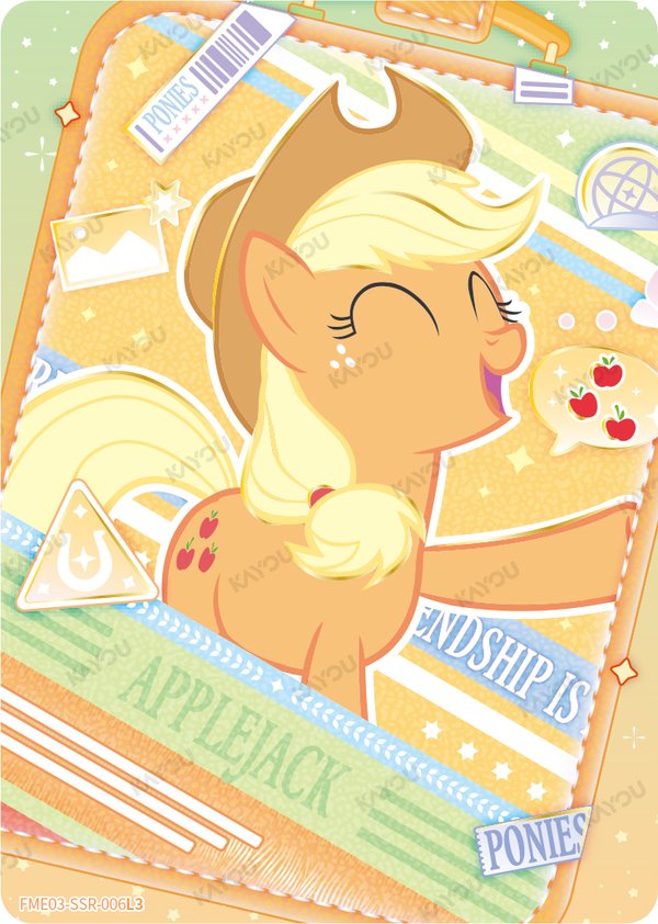 Applejack FME03-SSR-006L3 card from Fun Moments Edition Series 3