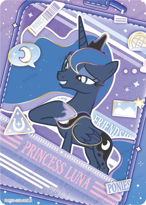 Princess Luna FME03-SSR-009L3 card from Fun Moments Edition Series 3