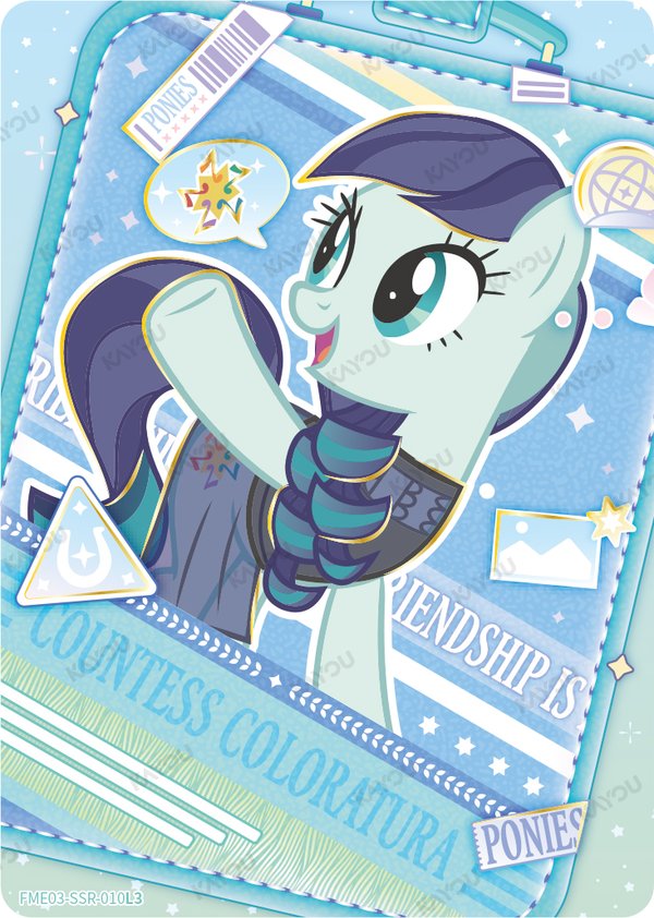 Countess Coloratura FME03-SSR-010L3 card from Fun Moments Edition Series 3