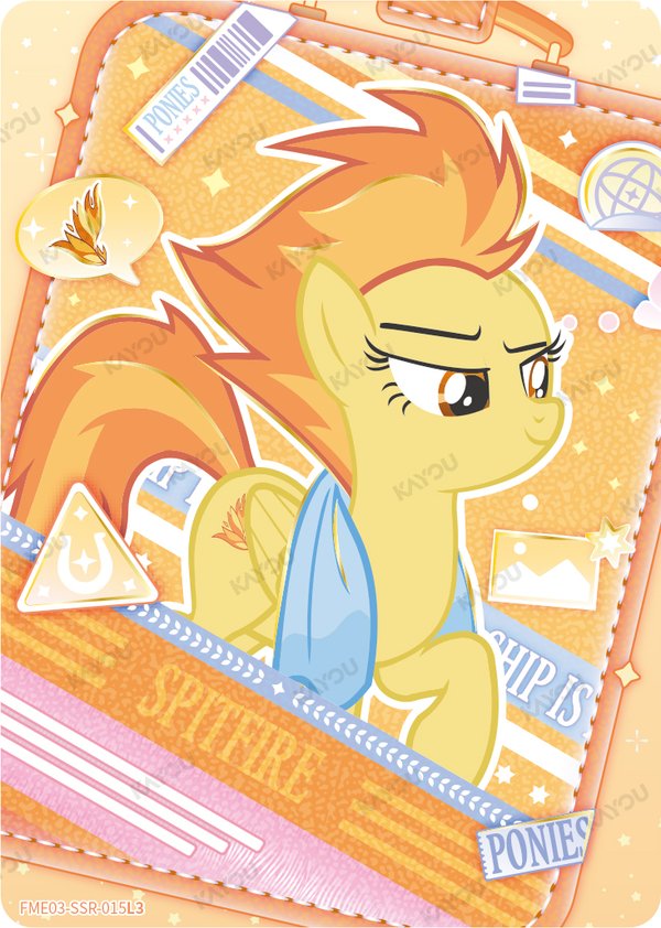 Spitfire FME03-SSR-015L3 card from Fun Moments Edition Series 3