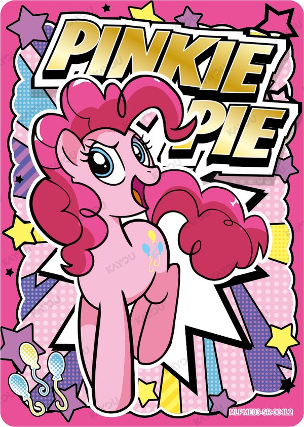 Pinkie Pie MLPME03-SR-004L2 card from Fun Moments Edition Series 3