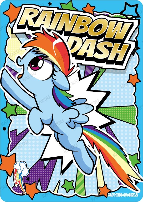 Rainbow Dash MLPME03-SR-005L2 card from Fun Moments Edition Series 3