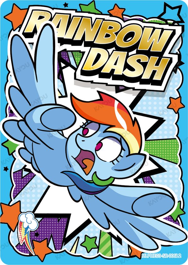 Rainbow Dash MLPME03-SR-006L2 card from Fun Moments Edition Series 3