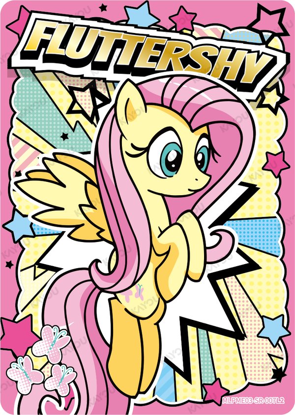 Fluttershy MLPME03-SR-007L2 card from Fun Moments Edition Series 3