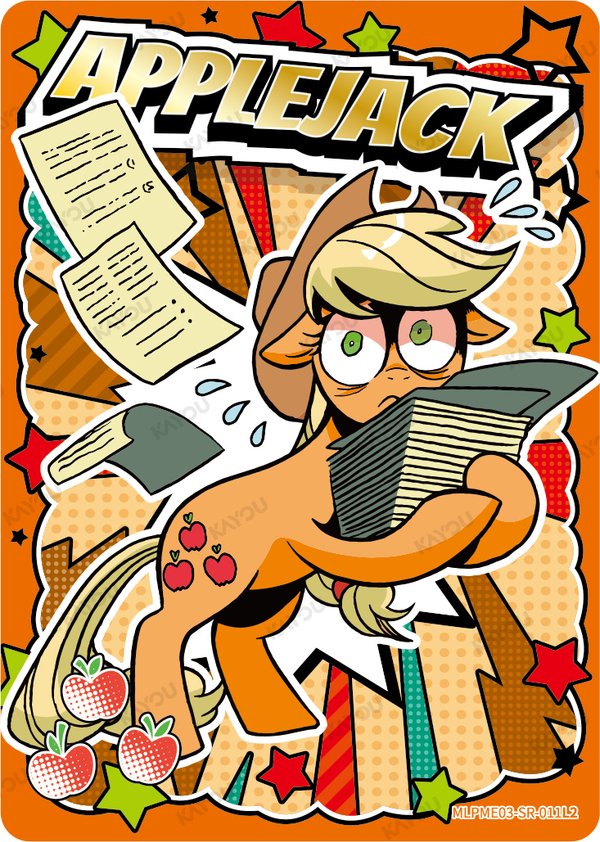 Applejack MLPME03-SR-011L2 card from Fun Moments Edition Series 3