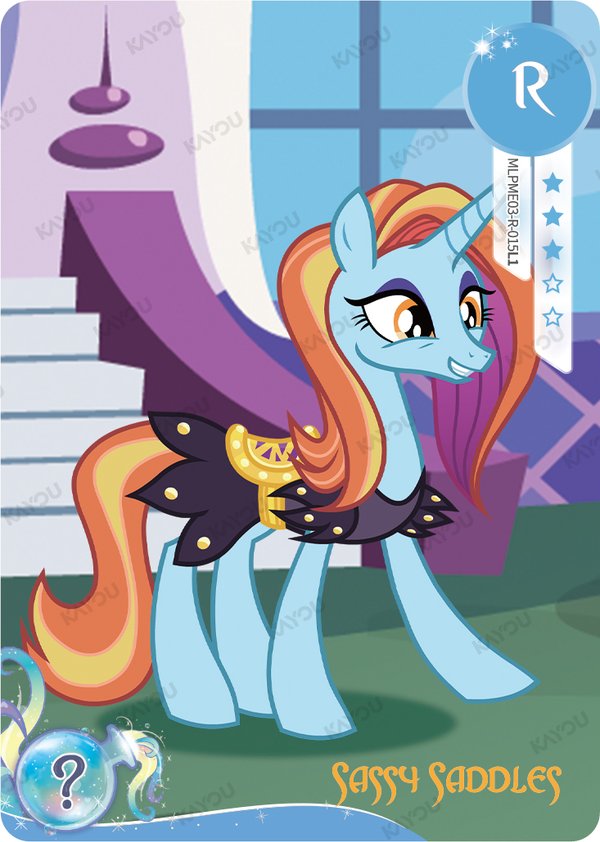 Coconut Cream MLPME02-R-030L1 card from Fun Moments Edition Series 3