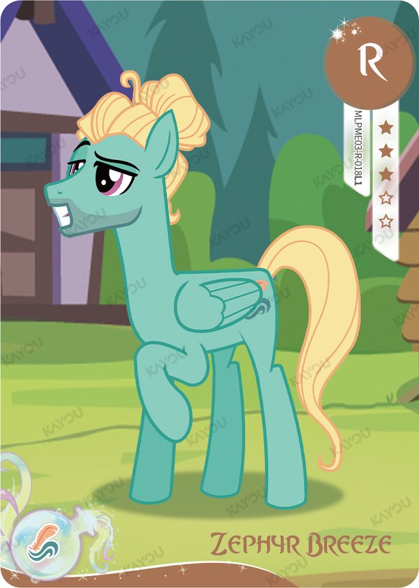 Sunny Daze MLPME02-R-033L1 card from Fun Moments Edition Series 3