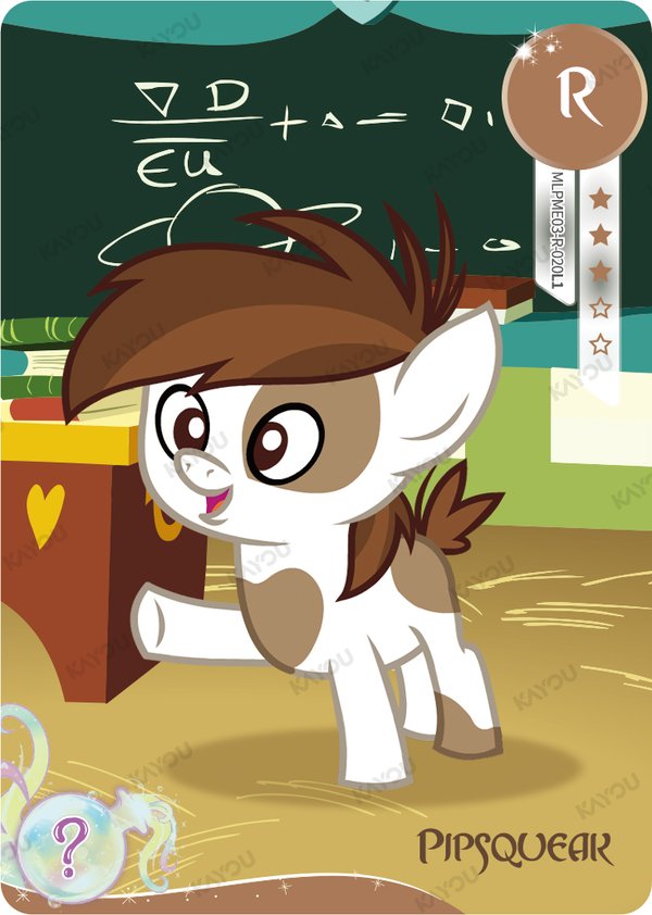 Bulk Biceps MLPME02-R-035L1 card from Fun Moments Edition Series 3
