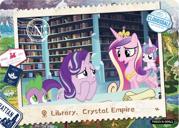 Library, Crystal Empire FME03-N-004L1 card from Fun Moments Edition Series 3