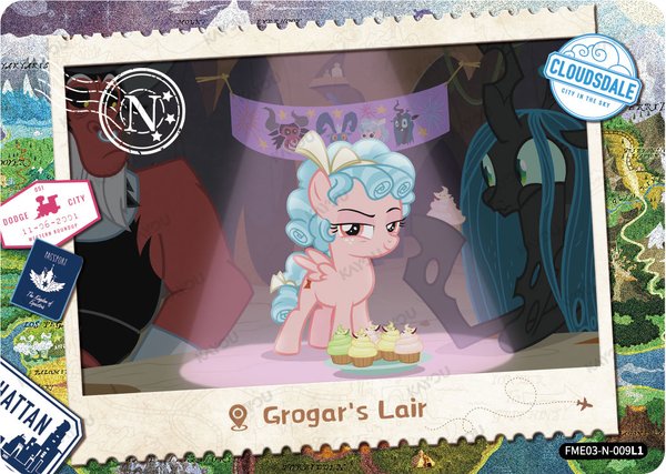 Grogar's Lair FME03-N-009L1 card from Fun Moments Edition Series 3