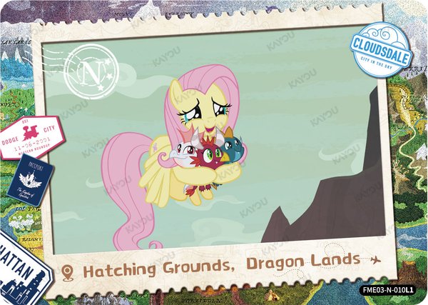 Hatching Grounds, Dragon Lands FME03-N-010L1 card from Fun Moments Edition Series 3