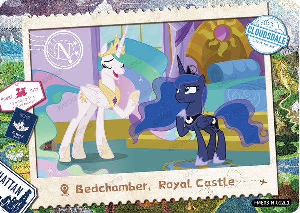 Bedchamber, Royal Castle FME03-N-012L1 card from Fun Moments Edition Series 3
