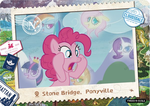Stone Bridge, Ponyville FME03-N-015L1 card from Fun Moments Edition Series 3